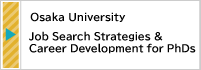 2025.6【大阪大学】Job Search Strategies & Career Development for PhDs